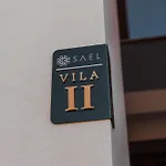 Sael Prive 格勒姆